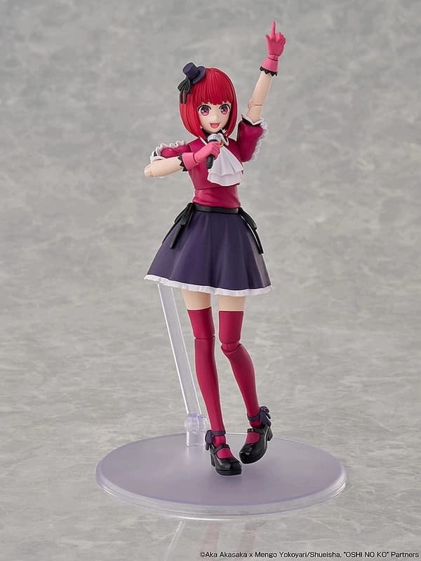 Oshi no Ko Kana Arima DX Ver. Model Kit, 16 cm