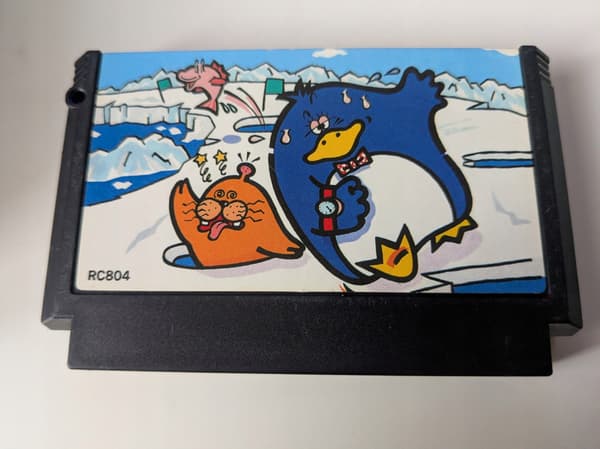 Antarctic Adventure – Nintendo Famicom/Pegasus