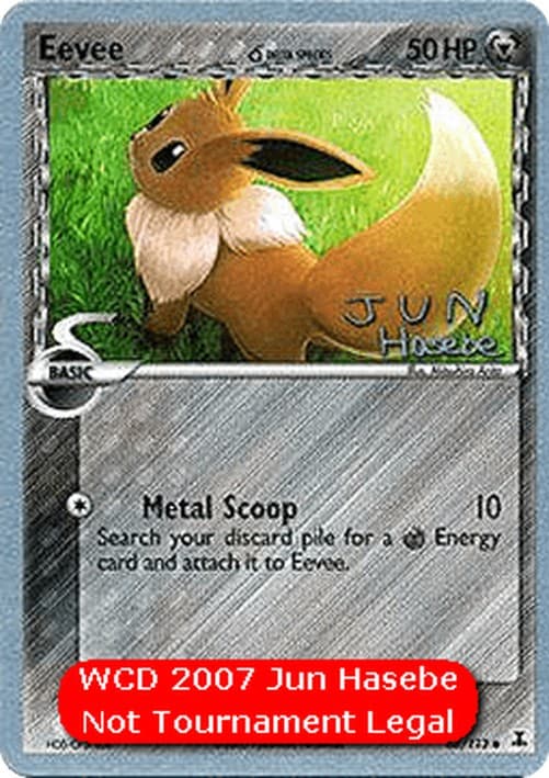 Pokemon Eevee δ Delta Species