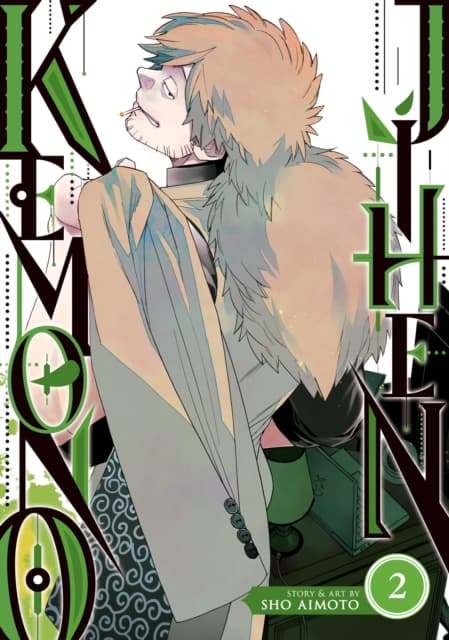 Kemono Jihen Vol. 2 by SHO AIMOTO