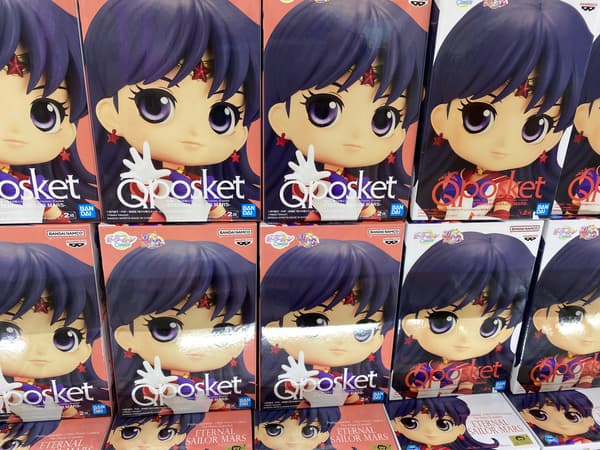Sailor Mars Cosmos Moon Q Posket Anime Figurine