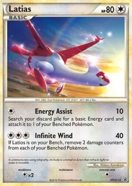 Pokemon TCG Latias