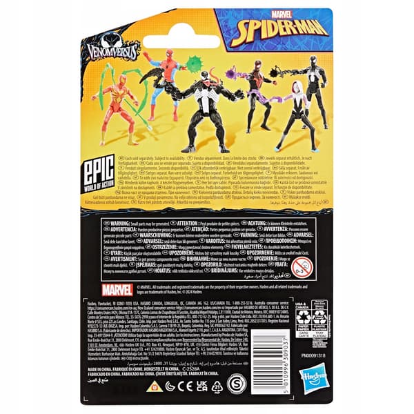 HASBRO – Spider-Man figurine