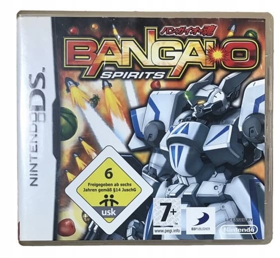BANGAI: SPIRITS DS