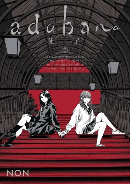 Adabana Volume 3 NON