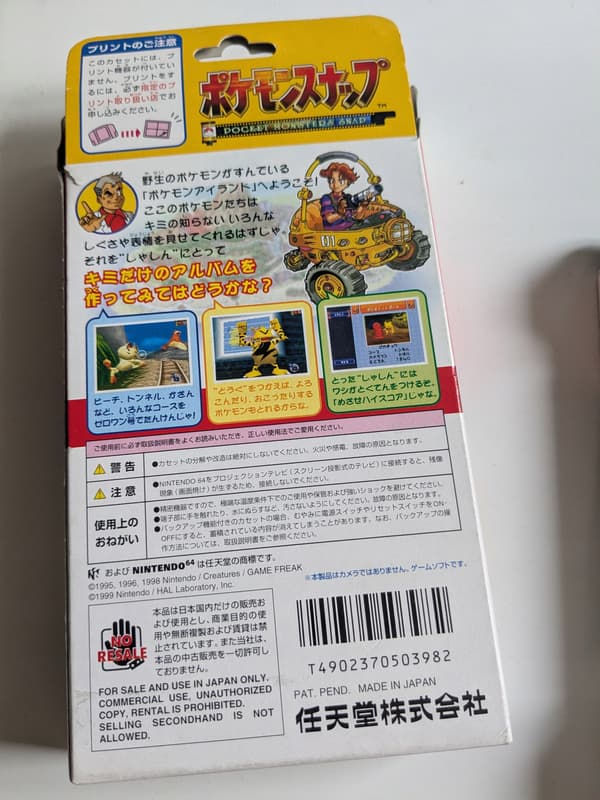 Pokémon Snap – Nintendo 64 N64 NTSC-J