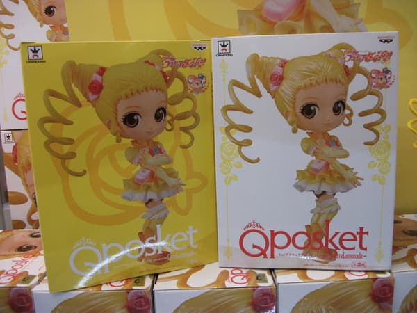 Yes Precure 5 Cure Lemonade Q Posket Anime Figure