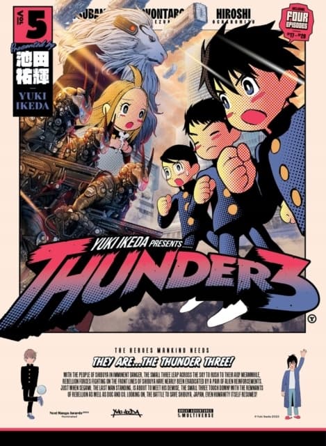 Thunder 3: Vol. 5 by Yuki Ikeda