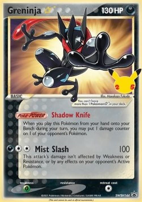Pokemon Greninja Gold Star