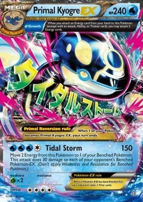 Pokemon Primal Kyogre EX