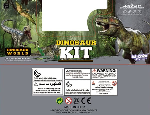 LARGE SET OF DINOSAUR FIGURINES