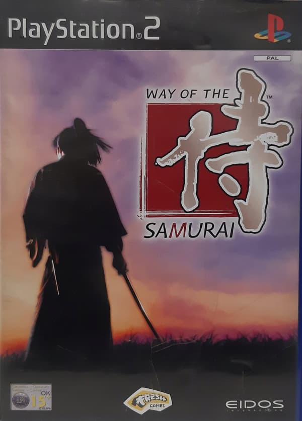 PS2: Way of the Samurai
