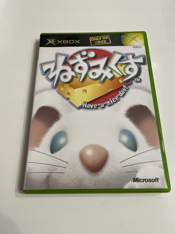 Nezumikusu Xbox NTSC-J *sealed*