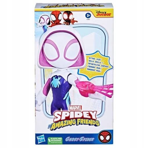 MARVEL GHOST SPIDER AMAZING FRIENDS FIGURINE