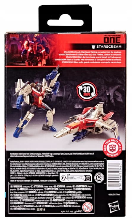 TRANSFORMERS LEGACY EVOLUTION TRASHMASTER TRANSFORMERS FIGURE 17.5 CM