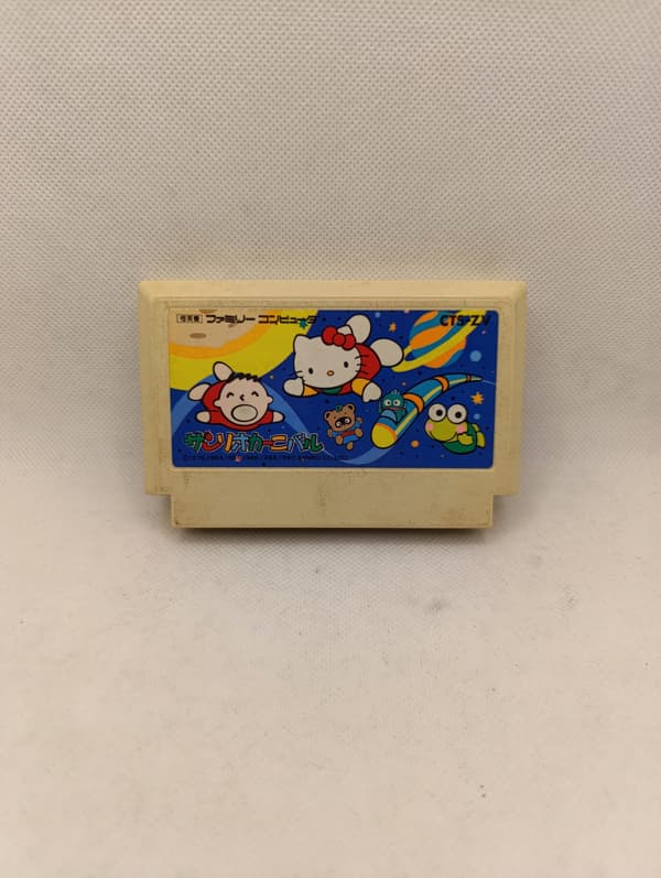 Hello Kitty San Rio Carnival Nintendo Famicom