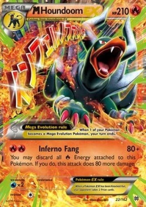 Pokemon MHoundoom EX