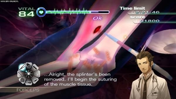 TRAUMA CENTER: NEW BLOOD (WII GAME)