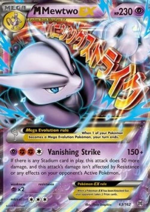 Pokemon MMewtwo EX