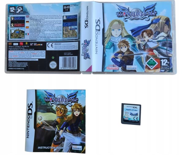 HOSHIGAMI NINTENDO DS