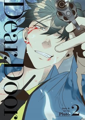 Dear. Door (Comic) Vol. 2 Pluto