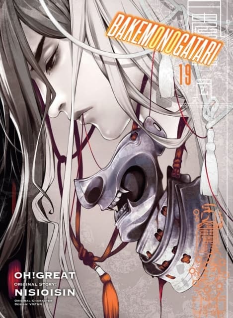 Bakemonogatari (manga) Volume 19 by NISIOISIN