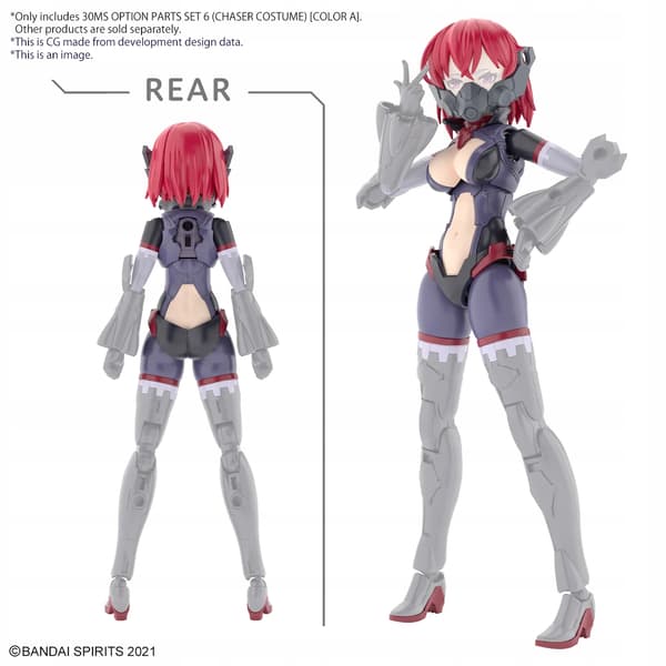 30MS Option Parts Set 6 Chaser Costume Colour A Model Kit