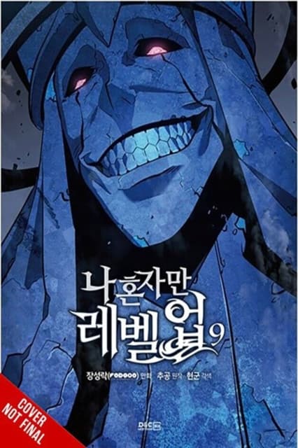 Solo Leveling, Vol. 9 (comic) Chugong