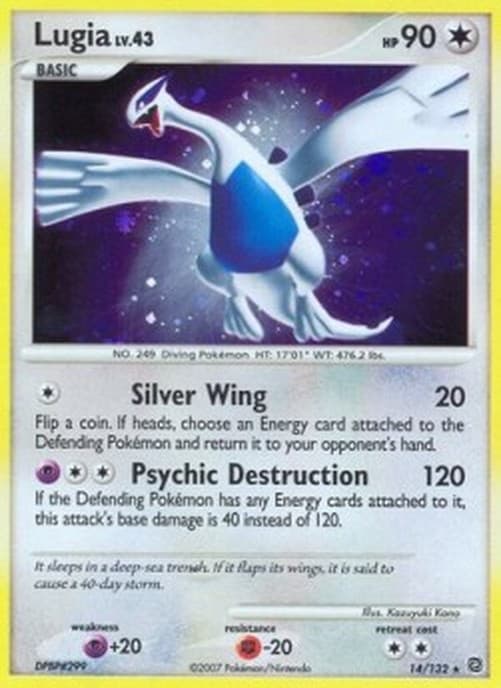 Pokemon Lugia Lv.43