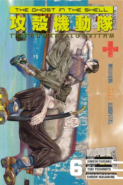 The Ghost in the Shell: The Human Algorithm 6 Junichi Fujisaku