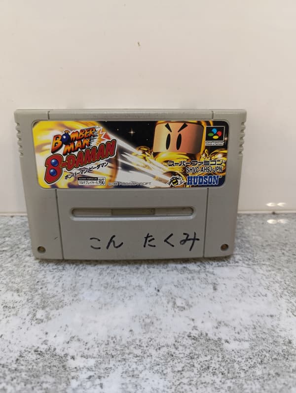 Bomberman D-Daman Super Nintendo SNES