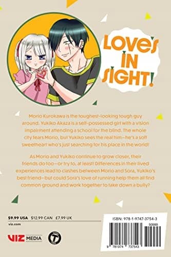 LOVES IN SIGHT VOL 3 - Uoyama (BOOK)