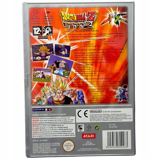 Dragon Ball Z: Budokai 2 for Nintendo GameCube