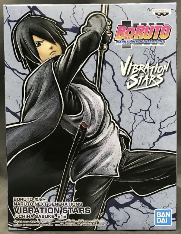 ANIME FIGURE: Boruto: Naruto Next Generations – Sasuke (Vibrating)