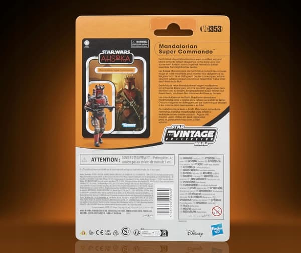 STAR WARS AHSOKA MANDALORIAN SUPER COMMANDO COLLECTOR’S FIGURINE