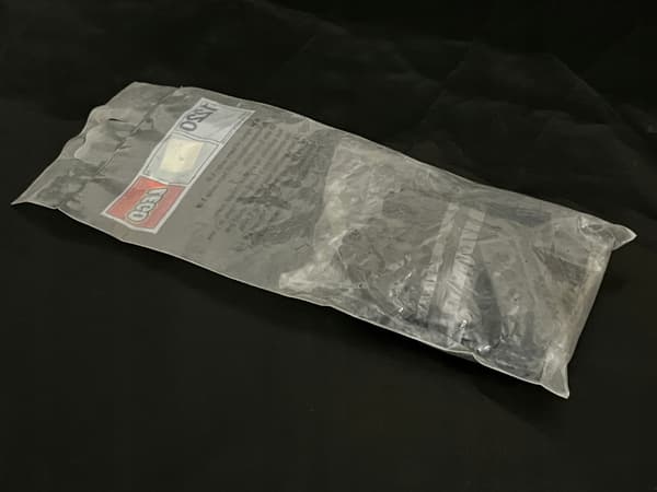 1220 LEGO Black Beams