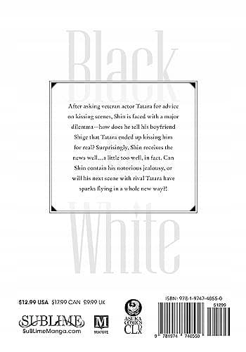 BLACK OR WHITE VOL 7 – Sachimo (BOOK)