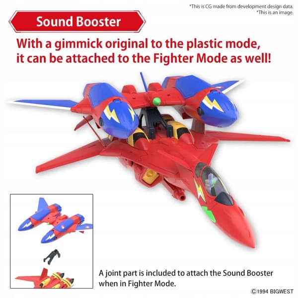 MACROSS - HG 1/100 VF-19 Custom Fire Valkyrie with Sound Boost - Model Kit