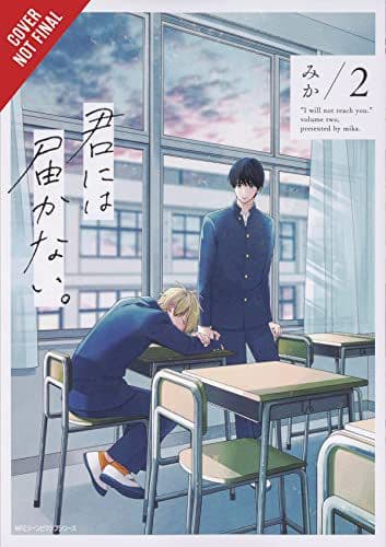 I Cannot Reach You Vol 2 by Mika