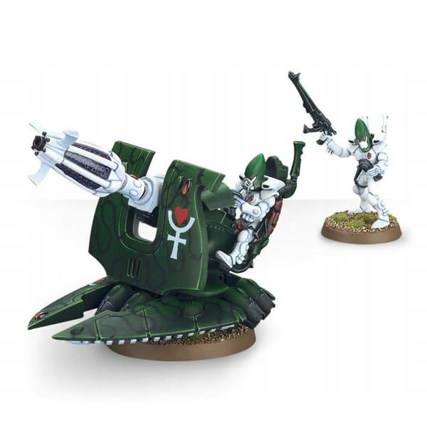 WARHAMMER 40,000 Support Weapon