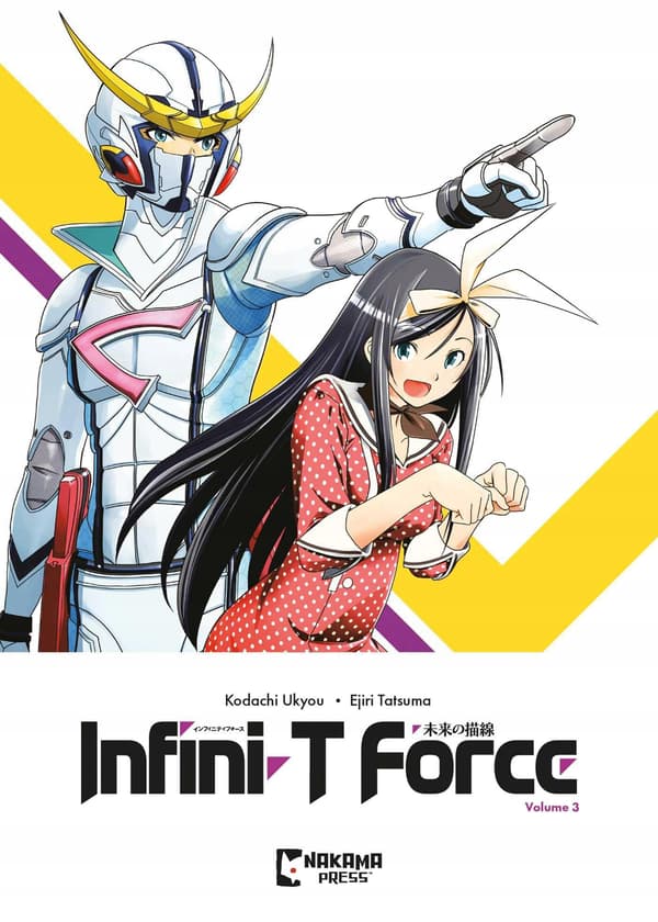 INFINI-T FORCE VOL. 3: VOLUME 3 – Ukyou Kodachi (BOOK)