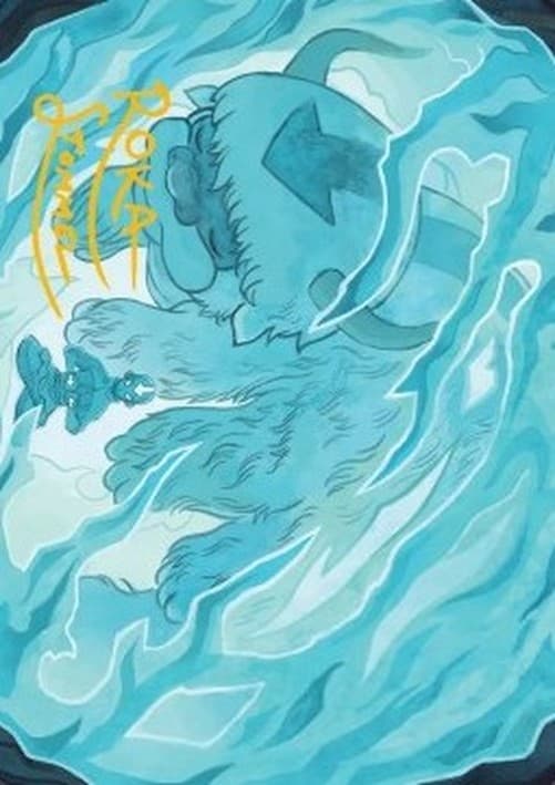 Magic: The Gathering Art Series: Aangs Iceberg