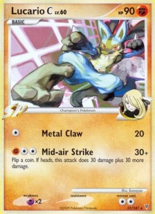 Pokemon Lucario [C] Lv.60