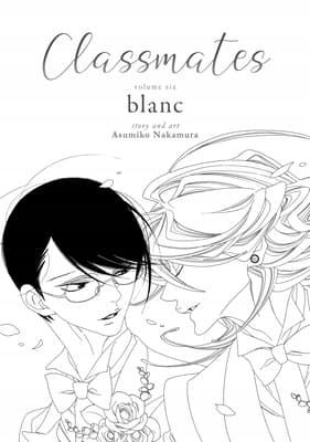 Classmates Vol. 6: Blanc Nakamura, Asumiko