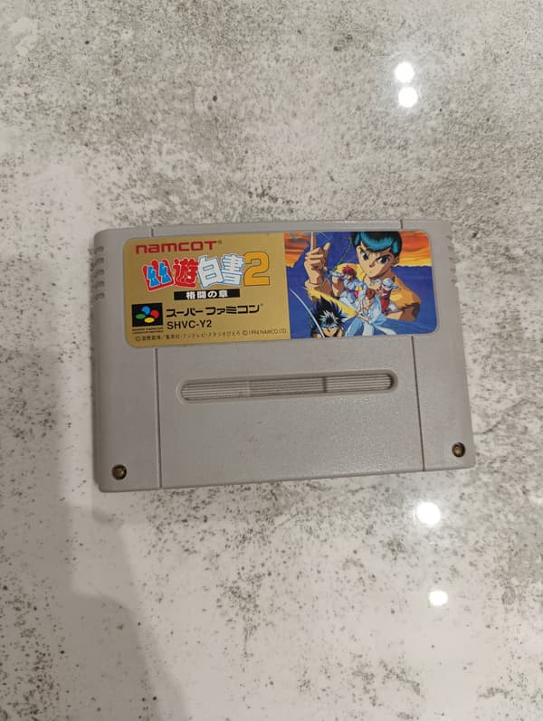 Yu Hakusho 2 Super Famicom NTSC-J