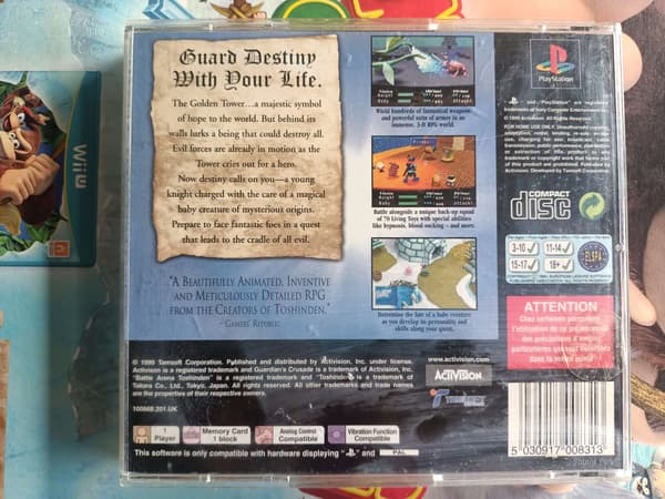 PSX GUARDIAN'S CRUSADE
