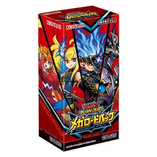Yu-Gi-Oh! Rush Duel: Megaroad Pack Booster Box Japanese