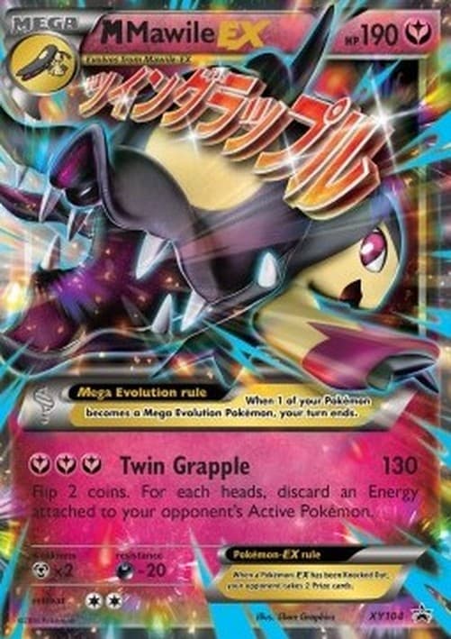 Pokemon MMawile EX