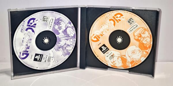 Grandia for PSX – READ THE DESCRIPTION!!