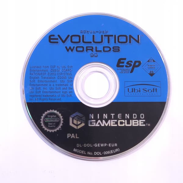 EVOLUTION WORLDS / NINTENDO GAMECUBE